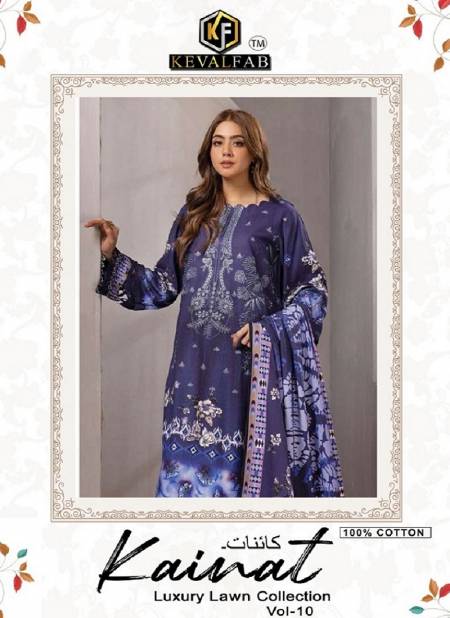 Kainnat Vol 10 By Keval Lawn Cotton Pakistani Dress Material Wholesale Online Catalog